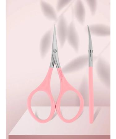 Staleks Manicure scissors are small for cuticles sharp - Buy Online on GoSupps.com