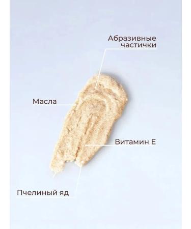 THE SECRET Body scrub anti -cellulite coconut 250 ml - Buy Online on GoSupps.com