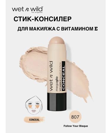 Wet n Wild Makeup Conceler with vitamin E 807