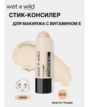 Wet n Wild Makeup Concealer with vitamin E 808