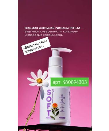 Sea buckthorn body scrub - Buy Online on GoSupps.com