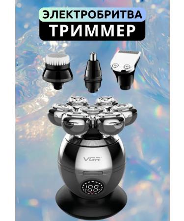 Samsung Machine trimmer razor V-315 6 V 1 - Buy Online on GoSupps.com