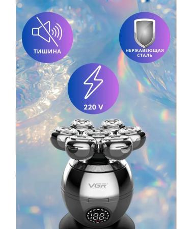 Rmington Machine trimmer razor V-315 6 V 1 - Buy Online on GoSupps.com