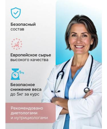 EME Set of cocktail cocktail + collagen + shaker - Buy Online on GoSupps.com