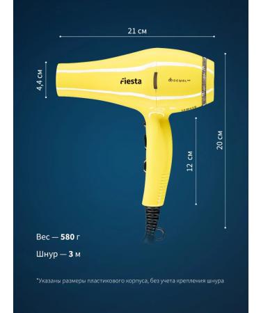 Dewal Professional hairdryer with ionization Fiesta 03-2010 Mango - Buy Online on GoSupps.com