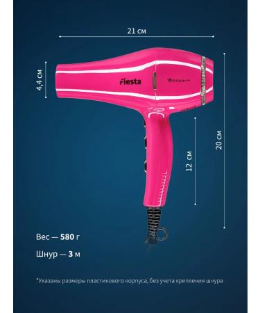 Dewal Professional hairdryer with ionization Fiesta 03-2010 Fuschia - Buy Online on GoSupps.com