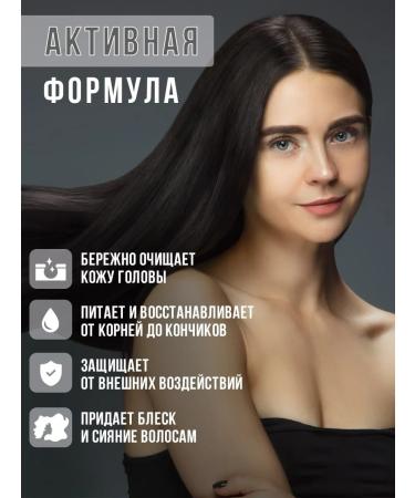 CharmCleo Set of shampoo and balm profile hair care - Buy Online on GoSupps.com