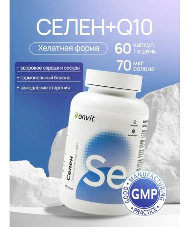 onvit Selenium + Coenzyme Q10 Vitamins for women 60 capsules