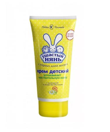 LARGEEARED NANNY Children's cream with calendula and alpha bisabolol 100 ml