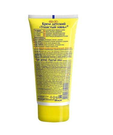 LARGEEARED NANNY Children's cream with calendula and alpha bisabolol 100 ml - Buy Online on GoSupps.com