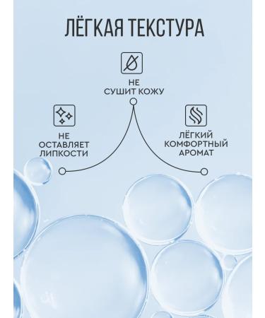 COSMOLEX Facial tonic and back from acne with zinc - Buy Online on GoSupps.com