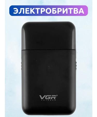 VGR Bright machine trimmer V-390 - Buy Online on GoSupps.com