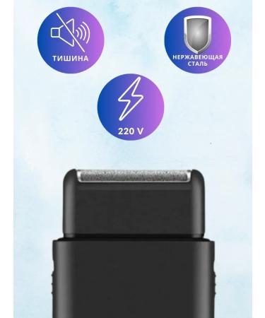 VGR Bright machine trimmer V-390 - Buy Online on GoSupps.com