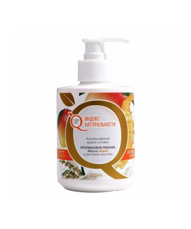 Pro Cleaning Facial cream for face and body index of naturalness Proteinovo