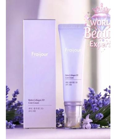 Fraijour Modeling lifting cream with collagen and retinol 50ml - Buy Online on GoSupps.com