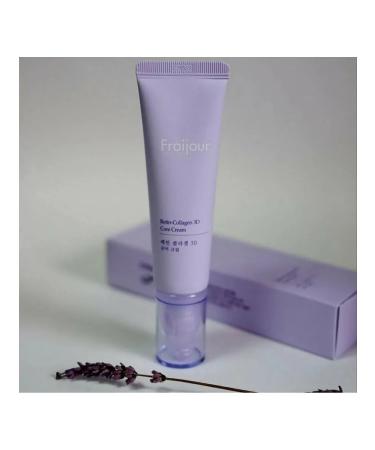 Fraijour Modeling lifting cream with collagen and retinol 50ml - Buy Online on GoSupps.com