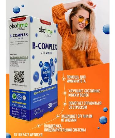 ecotime B vitamins Complex b-complex - Buy Online on GoSupps.com