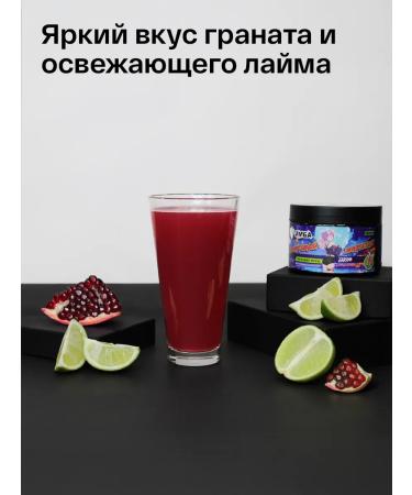 Imba Energy Energetic without sugar imba Grenadin Fresh 20 servings - Buy Online on GoSupps.com