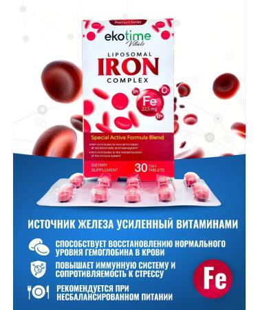 ecotime Iron vitamins - Buy Online on GoSupps.com