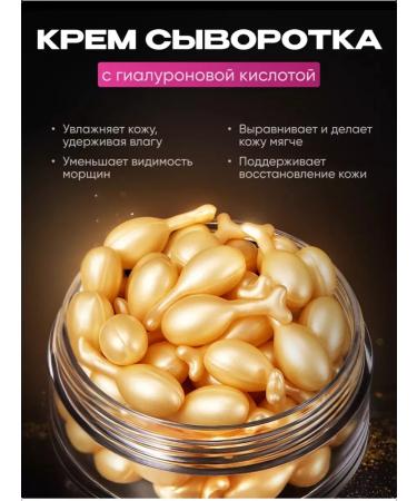 JOMTAM Cosmetics set for face care - Buy Online on GoSupps.com