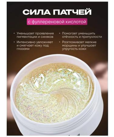 JOMTAM Cosmetics set for face care - Buy Online on GoSupps.com