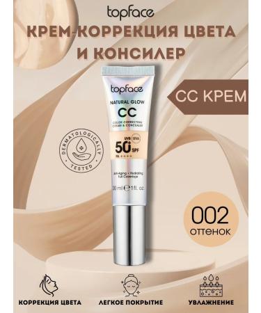 TopFace Tonal cream CC Cream & Concealer No. 002 PT472