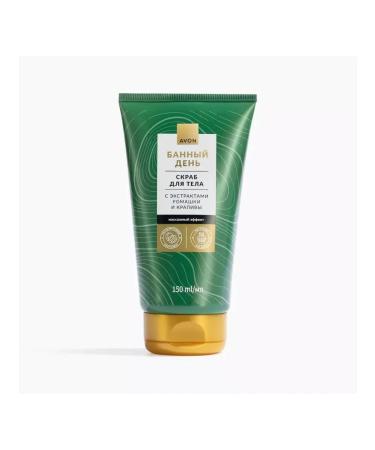 AVON Body scrub with chamomile extracts and nettles "Bath Day"