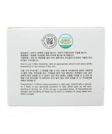 EKEL Snail face cream with snail mucin 100 ml - Buy Online on GoSupps.com