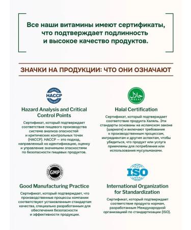 PROORGANIC Baby toothpaste from 0 to 2 years - Buy Online on GoSupps.com