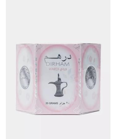 ard al zaafaran Dirham Wardi Dubai 20 Body Cream