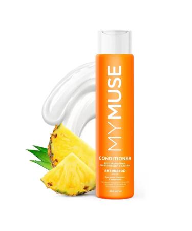 My Muse Balm for prone to dropping hair growth activator - Buy Online on GoSupps.com