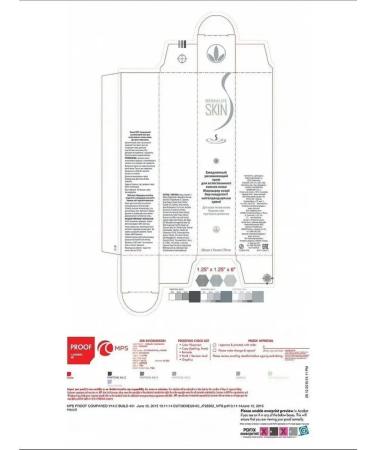 Herbalife Daily moisturizer for natural skin radiance - Buy Online on GoSupps.com