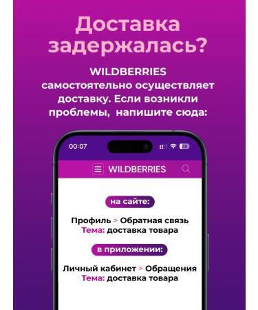 Blue Gel Anesthesia for permanent makeup and tattoo set - Buy Online on GoSupps.com