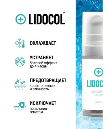 Blue Gel Anesthesia for permanent makeup and tattoo set - Buy Online on GoSupps.com