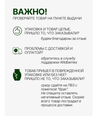 I'm Sorry for My Skin Cattle mask soothing with centella 2 pcs - Buy Online on GoSupps.com