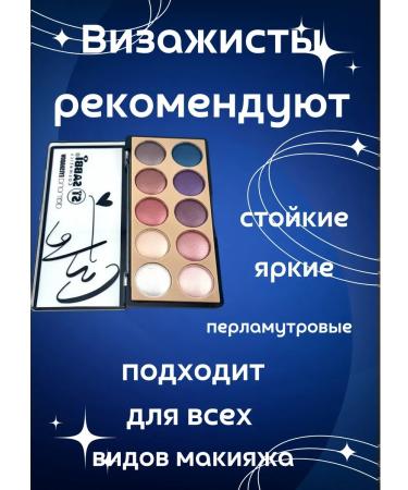 Jass Min Fully shade for makeup - Buy Online on GoSupps.com