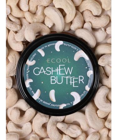 Ecool Set of nut pastry without sugar cashews and almonds - Buy Online on GoSupps.com