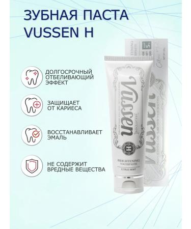 VUSSEN Toothpaste whitening Korea h h