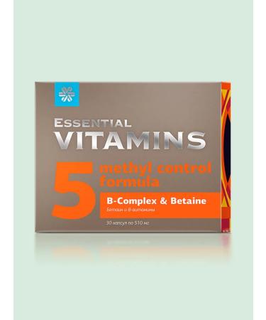 Immunity of Siberia Betain and v-vitamins