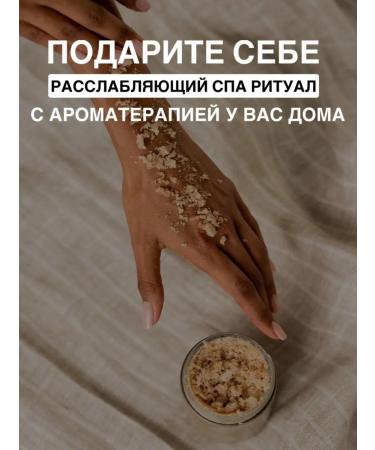 Kiss Beauty Body scrub anti -cellulite of medium chewing - Buy Online on GoSupps.com