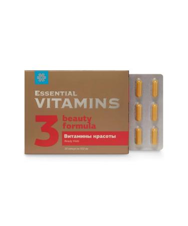 Immunity of Siberia Beauty vitamins - Buy Online on GoSupps.com