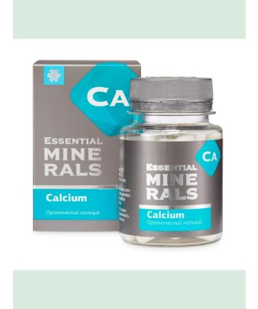 Immunity of Siberia Organic calcium (capsules)