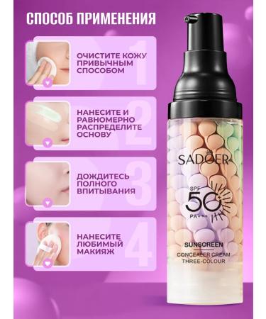 Warp Base for makeup. Under makeup. Facial primer 3 in 1 - Buy Online on GoSupps.com