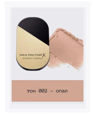 Korea Luxe Facial powder max factor t tone 02 (luxe)