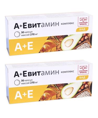 A+e vit complex 270mg No. 30 caps - 2 pack