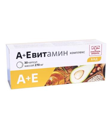 A+e vit complex 270mg No. 30 caps - 2 pack - Buy Online on GoSupps.com