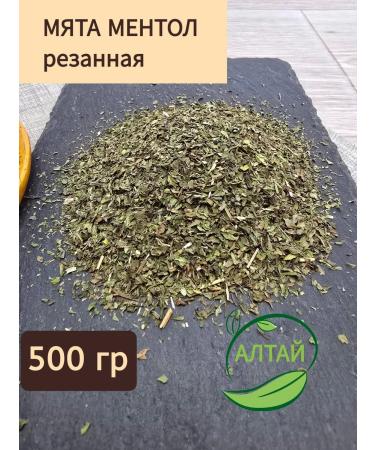 High-menthol mint 500 g