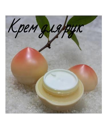 OlleBeauty Hand -moisture