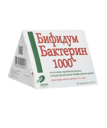 Ekko Plus LLC Bifidumbacterin-1000 4 units. 30 pcs - Buy Online on GoSupps.com
