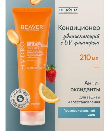 Beaver Hair conditioner Professional moisturizer 210 ml